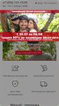 Mobile Screenshot of maxval.ru